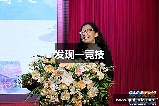 发现一竞技